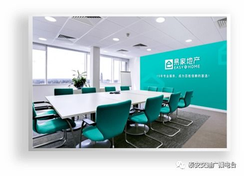 购买新房的注意事项 楼盘销售代理的预判与提醒